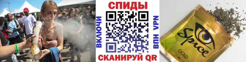 Бутират бутик  Удачный 