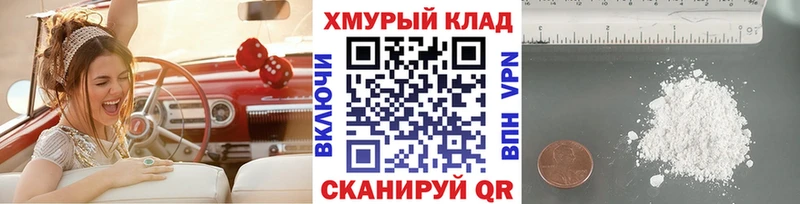 нарко площадка формула  Удачный  Героин афганец 