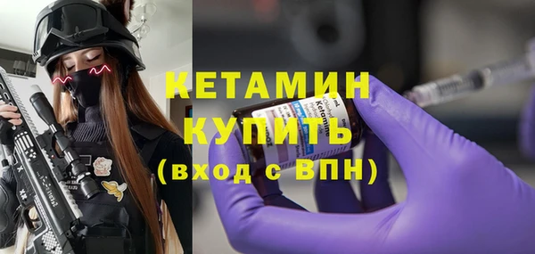 не бодяженный Новодвинск