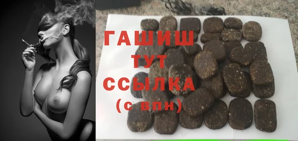 не бодяженный Новодвинск