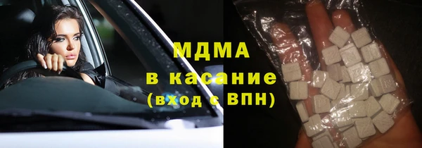 а пвп мука Алексин