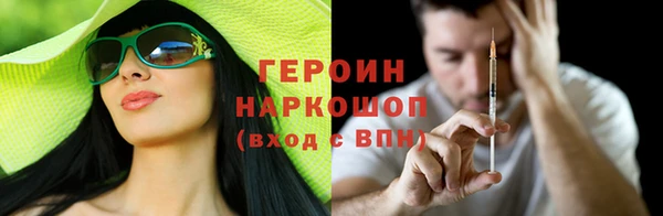 а пвп мука Алексин