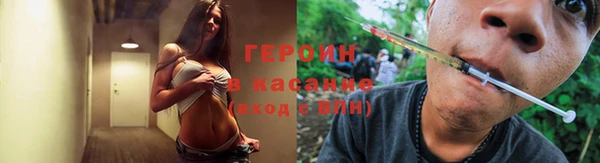 меф VHQ Абаза