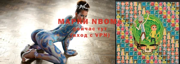 скорость Абдулино