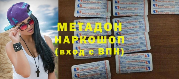 дмт Алзамай