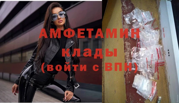 mdpv Абинск