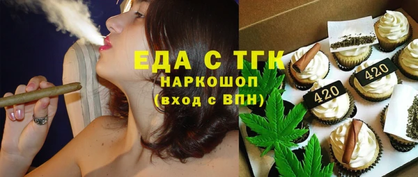 а пвп мука Алексин