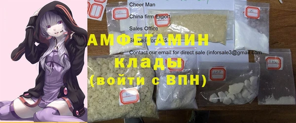 дмт Новокубанск