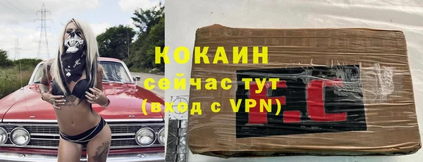 а пвп мука Алексин