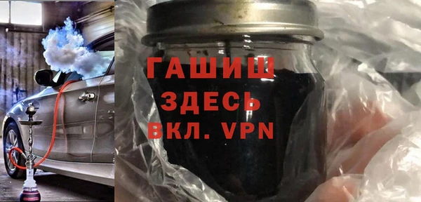 дмт Алзамай