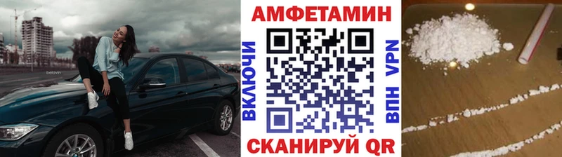 MEGA ONION  что такое наркотик  Удачный  Первитин витя 